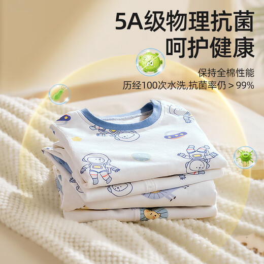 Betas Baby Spring und Herbst neuer Baumwollpyjama Four Seasons Universal Baby Nightband Anti-Knick-Quilt-Quilt Bauchschutz Schlafrobe