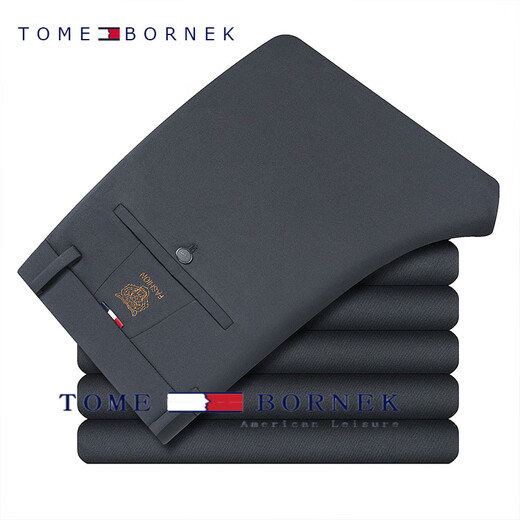 Tommy Shekelly Tommy Herren Casual Hosen Frühlings- und Herbst-Business-Casual Hosen im mittleren Alter Lose Sport High-End-Hose 9852 Dunkelgrau 42