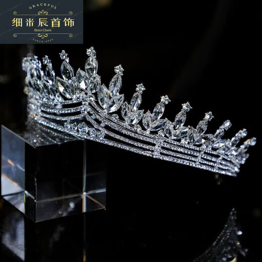 Xiao Huisen-Stil Braut Kopfschmuck europäischer und amerikanischer Geschenkkopfschmuck feenartiger weißer Gaze Hochzeitskronenkopfschmuck Braut Braut DL Tulpe Tulpe Krone