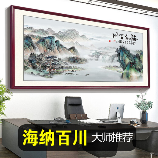 Mu Zi Xixing Fuchun Mountain Living Calligraphie and Painting Office suspendu paysage peinture de salon chinois décoration peinture chinoise PEINTURE SOFA SOFA MUR MURAL CT-3880-SEA ENVIRONS ET ALL RIVERS VERRE ORGANIQUE + Cadre en bois massif (produit fini) Longueur 168 * High 60 cm