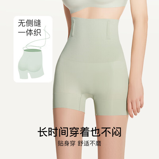 ubras高腰收腹提臀裤压缩塑身裤束腰修身女士内裤女鼠尾草三分裤L