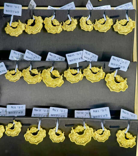 Broken Immortal Water Shell Gold 18K Gold Eight Treasures Compass Pendant Ancient Method Gourd Ping An Blessing Ruyi Pendant Couple Press Gram