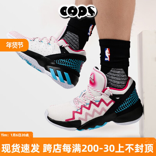 美职棒（MLB）Issue2米切尔2代篮球鞋FW9036FZ1432FZ3881FZ1274官方正品 FZ1274 40.5