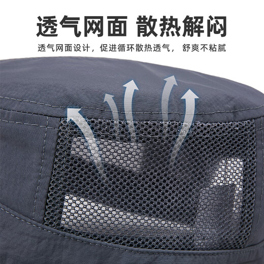 德西纳速干平顶帽男夏防晒网帽透气钓鱼户外遮阳防晒中年人鸭舌帽凉帽