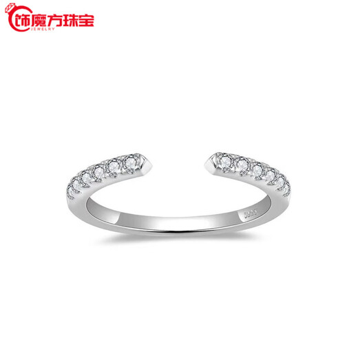 Guanpu Pavilion Fat Donglai quality pt950 platinum moissanite row diamond ring with open stacking diamond ring silver non-fading diamond stacking open row diamond 1 US No. 5 (Hong Kong No. 9 to 13, the opening is adjustable
