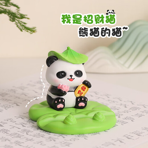 Regalo de cumpleaños de Qile para mujeres Lindos titulares de teléfonos móviles Panda adornos de escritorio de escritorio Souvenir para novio Decoración de la estación de trabajo Panda Panda Mobile Tholeer (el aire completo gana dinero)