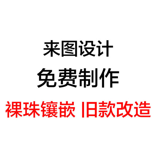 Changju 18K gold pendant empty support diamond buckle female pearl accessories thick gold large version detachable bottle head pendant new K white pendant support does not contain pearls