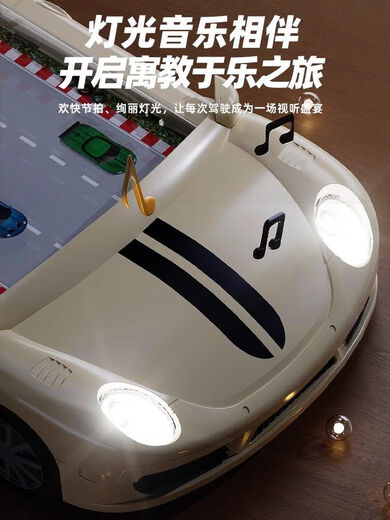 Okayson Tiktok gleicher großer Rennsportwagen-Abenteuer-Spielkonsole Lenkrad Simuliert Kinderspielzeug-Jungen 3 bis 6 Jahre 100 Level [Original] BMW Mini Racing Game Konsole USB-Plug-In + Ladeversion