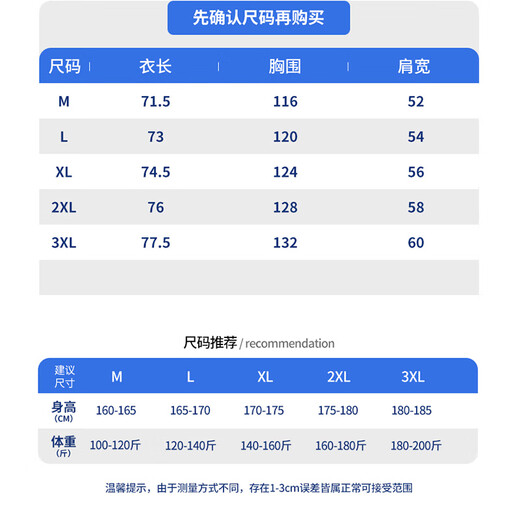 Homlean Japanese solid color short-sleeved shirt T-shirt men's spring and summer loose casual and versatile breathable clothes LS01 white XL