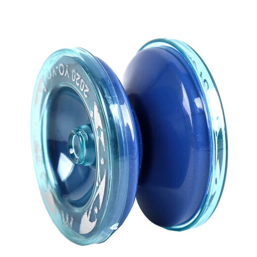 Yo-yo plastic mini cartoon yo-yo kindergarten gift puzzle yo-yo yo-yo children's toys yo-yo random 1