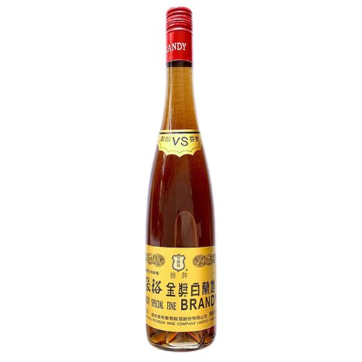 Changyu Gold Award Brandy VS 40 Degree Red Cap Long Neck 700ml*6 Bottle Whole Box Wholesale Yantai Wine Changyu vs Brandy Full Box 6 Bottles