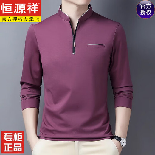 恒源祥春款小立领男士长袖t恤半拉链丅体血衫时尚休闲中年单件男装上衣 P6625宝兰 M 165