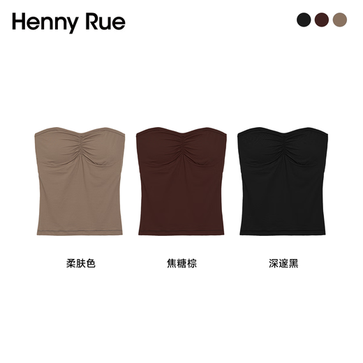 Henny Rue Women's Tube Top Camisole Women's Spring and Summer With Breast Pad Nude Strapless Top Hot Girl Looks Slim and Beautiful Back Dark Black L (Recommended 110-140 Jin Jin equals 0.5 kg)