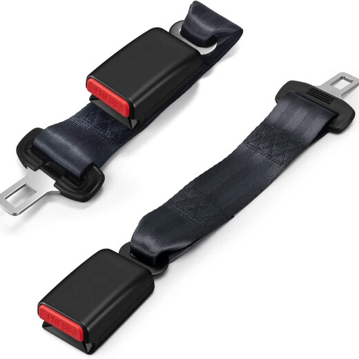 Yusenyi Dreipunkt-Sicherheitsgurt Zwei-Punkte-Pk-Auto-Sicherheitsgürtel Sicherheitsschnuckle Autosstecker Gabelstapler Sicherheitssitz mit teleskopischer Sicherheitsgurtverlängerung Europäischer und amerikanischer Universal 9923 cm