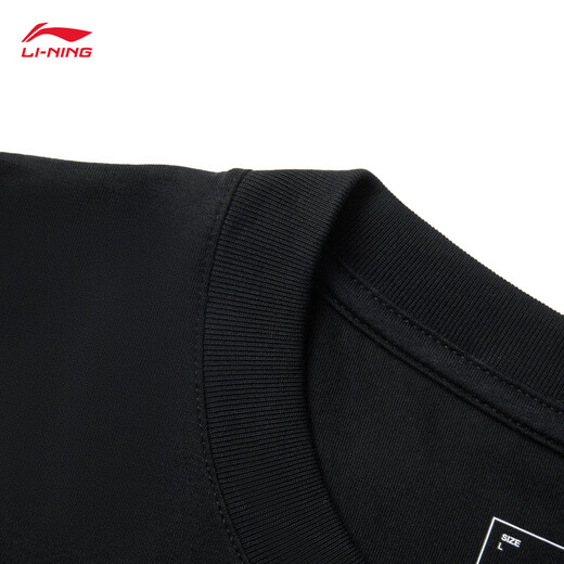 И ту же футболка молодежной группы Li Ning Times для молодежной группы для мужской летней новой модной и крутой повседневной и универсальной спортивной вершины AHSV683