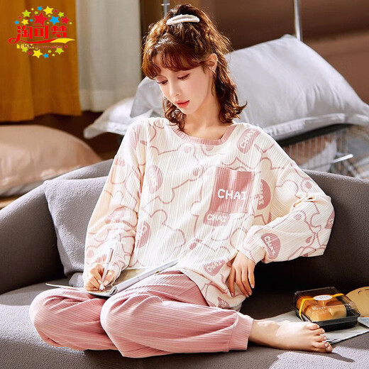 Pajamas de Taokemeng para mujeres en el estilo de primavera y otoño, estilo coreano, lindo invernal de gran tamaño, las damas pueden usar ropa para el hogar, traje de dos piezas 9906 XL recomendado 115-135Jin [Jin equivale a 0.5 kg]