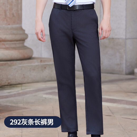 Zimeiqiao People's Bank of China Business Clothing Shirtwear Workwear Men and Women Spring and Automne New Striped Striped Short à manches courtes personnalisées 698 CHIRTS CHIRT