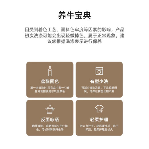 OEMG冰丝薄款牛仔裤子男士夏季直筒宽松潮牌大码阔腿休闲透气百搭长裤 K671泥黄色 M [建议90-105斤]