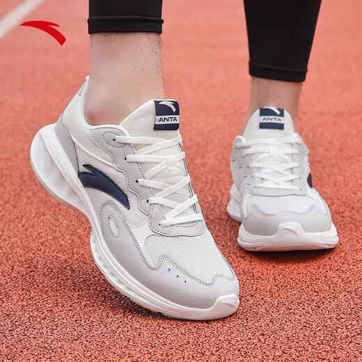 Anta -Männerschuhe Nebel Sportschuhe Herren Sommerleder -Netz atmungsaktiv