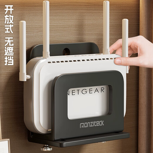 Julihui wall storage rack next to the TV wall-mounted set-top box WiFi placement rack adjustable wall light cat fixing rack black (1 pack) no letters