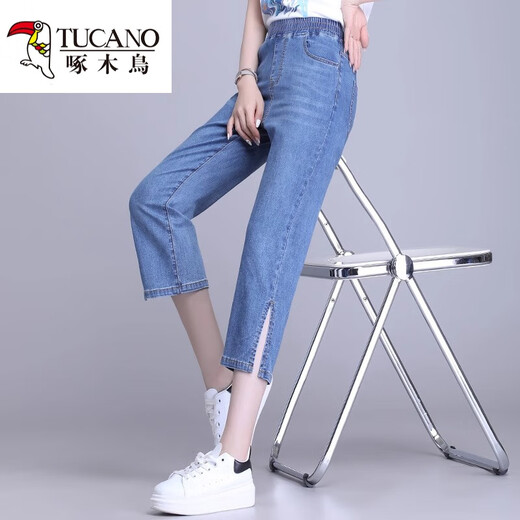 Pecker Summer Cropped Jean pour femmes Elastic High Taist 2025 Nouveau pantalon droit en liberté grande taille de style mince décontracté 738 # pantalon recadré bleu l