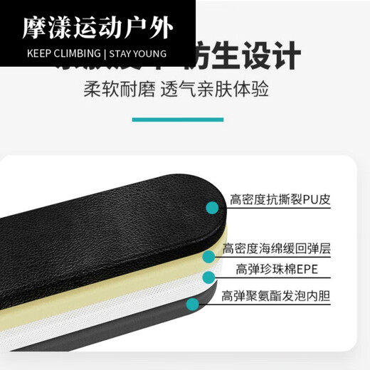 筏芯拉伸器腰部放松舒缓身体身高全身颈腰椎倒立机牵引 升级款 引 升级款