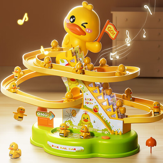 Pratiquez des jouets de tête de tête bébé Duck 0-1 ans 43 à 6 mois pour les tout-petits grimpent de petites tailles à l'étage [Version de la musique de secoue du drapeau amélioré] Obtenez 12 jaunes 2