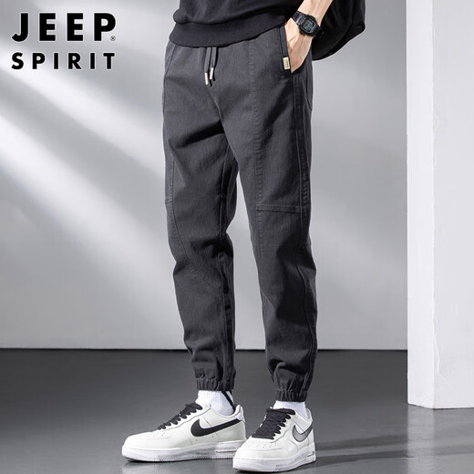 JEEP SPIRIT Jeep casual pants men's autumn and winter Korean style pants men's overalls loose leggings dark gray-XL