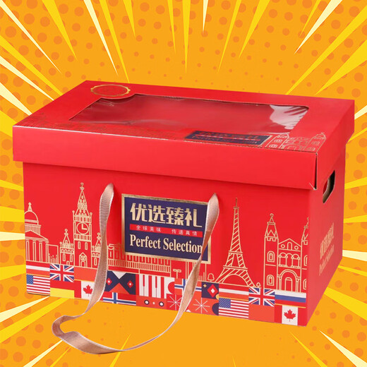 Oreo imported snacks gift pack for girlfriend's birthday/Valentine's Day gift, full box of children's snacks 1.87kg