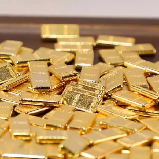 Mini simulated gold bars children's toys girls and children's internet celebrity play house luxury toys internet celebrity gold mini alloy bars (50 pieces)