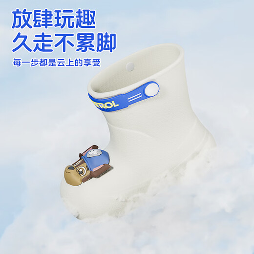 猪爸爸儿童雨鞋男童防滑雨靴女童宝宝卡通汪汪队幼儿园上学专用防水鞋15