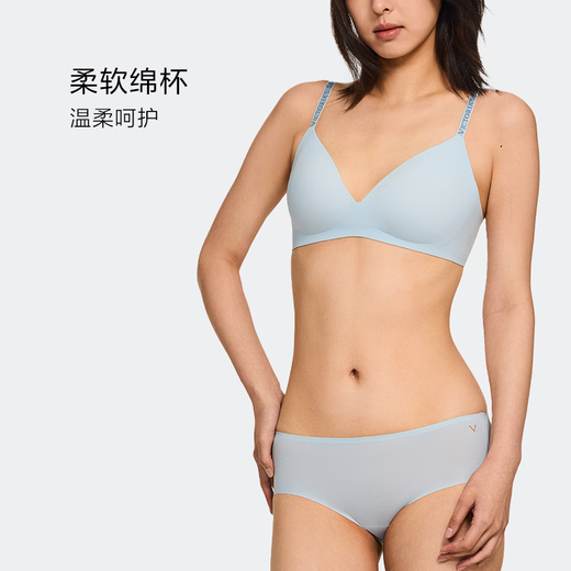 Victoria's Secret Jelly Strips Anti-Gravity Small Cup Plus+Soft Support Year of the Horse Seamless Underwear Bra and Panties Set for Women 54A2 Black-Push Up S (Double Breasted)+XS/M