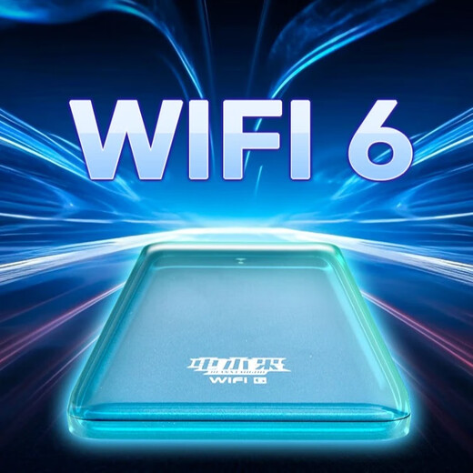 Eléctrico Xiaoguo SF Express Power Bank Modelo Móvil Portátil WiFi6 Enrutador inalámbrico de banda ancha móvil Tarjeta de tráfico universal nacional Paquete de tarjeta IoT Tarjeta gratuita Modelo 2025 Aurora Green SF Express - Modelo de banco de energía Batería grande de 10,000 mAh