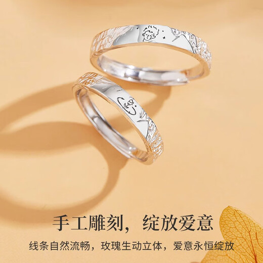 MZMZ Platinum Couple Ring PT950 Platinum Pair Ring Plain Ring Marriage Engagement Gift for Girlfriend and Wife on Valentine's Day Light Luxury Style-Couple Ring