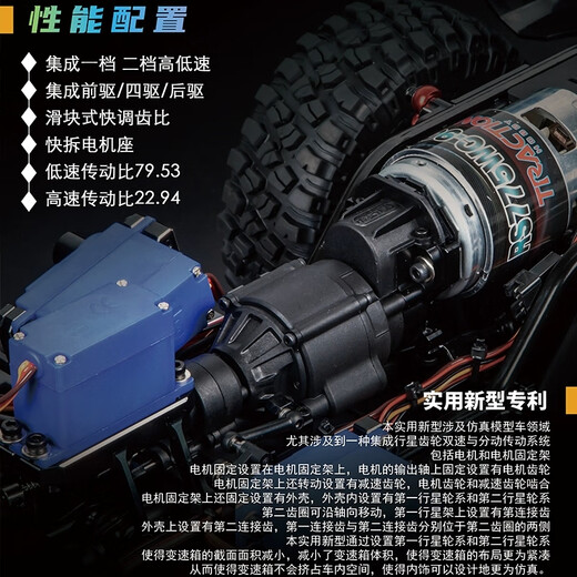 Traktion Hobby KM Thor 1/8 Hartschalen-Tank 300 Kletterwagen RC Fernbedienung Elektrisches Modell Differentialschloss Off-Straße Fahrzeugpistole Grau Standard Edition (kein Batterie und Ladegerät)