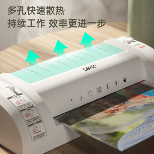 
Deli Plastic Seal Machine Glue Machine Laminating Machine A4 and below Small Plastic Seal Machine Certificate Archive Cover Plastic Film Machine Photo Photo Packaging Home Office 3893 Silver Gray