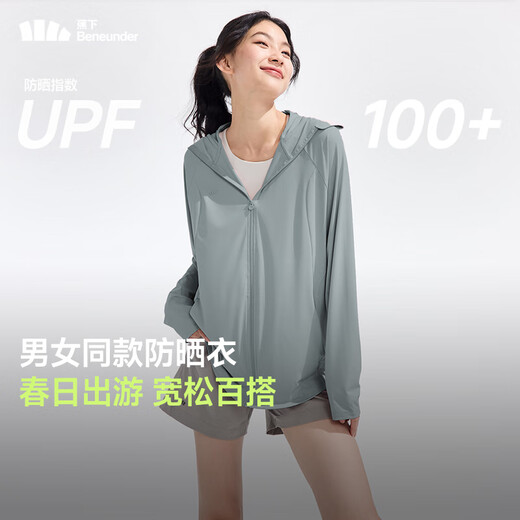 Vêtements de protection solaire bienveillants pour les vêtements de protection solaire aux femmes glace de soie fraîche et lâche respirant des vêtements de protection solaire extérieurs polyvalents pour les hommes et les femmes al672 crème blanche l
