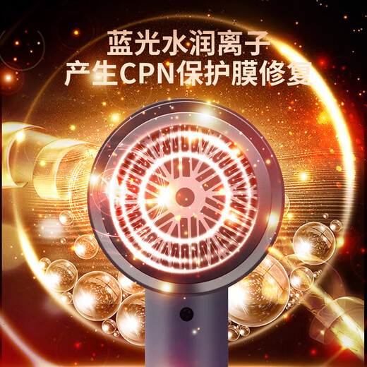 Hair dryer for home high-power hot and cold air hair dryer for student dormitory blue light negative ion does not hurt hair Professional version 6000 strong wind charm gray