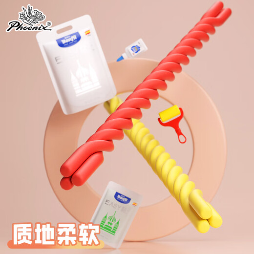 Phoenix Painting Materials Baofeifan Series Ultralight Clay Plasticine Colorful Clay Children's Kindergarten Handmade Diy Ultralight Clay Set Stationery Birthday Gift 100g Orange Clay BUMC100