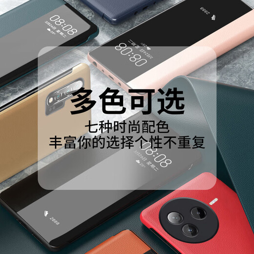亿色师 适用 Redmi 红米k80手机壳翻盖式商务男士透明女款镜头全包硅胶防摔皮套 【黑色】-贈膜 红米k80