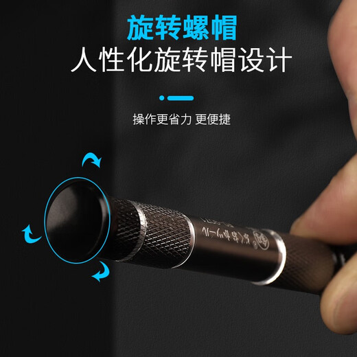 三栖虎福冈精密小螺丝刀套装工具十字一字手机拆机眼镜维修起子改锥 128件套精密维修组套FO-9227