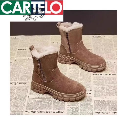 Botas de nieve de marca Cartelo para mujeres 2025 Botas cortas de Autumn and Winter Martin Short Martin Casual Plus Velvet Botas de algodón engrosadas de moda y versátiles Versátiles de caqui Versión 38