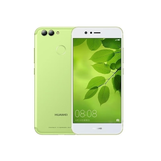 Huawei (Huawei) Nova 2 Dual-Mode 5,0-Zoll-4G12-Millionen-Hochdefinition mit großer Bildschirm HD-Kamera Kirin 659-Prozessor Dual-Stop Ultra-Long-Standby-Fingerabdruck entsperren Student Intelligence Aurora Blue 64GB [Paket zwei]