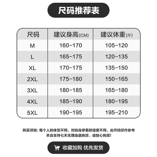 OEMG冰丝薄款牛仔裤子男士夏季直筒宽松潮牌大码阔腿休闲透气百搭长裤 K671泥黄色 M [建议90-105斤]
