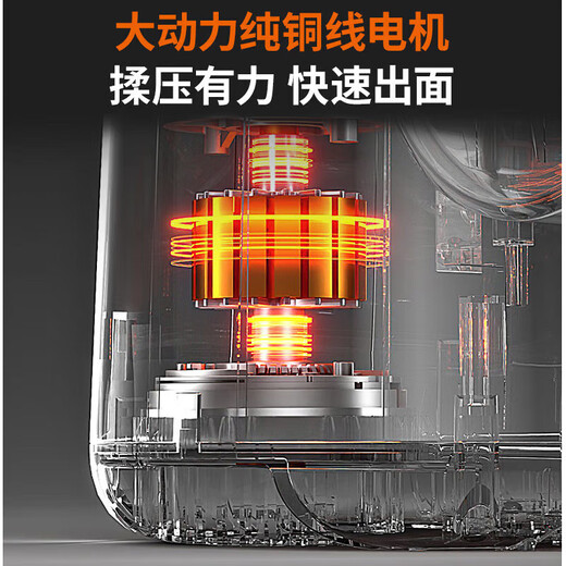 九阳面条机全自动家用智能和面机饺子皮面条一体机擀面机小型立式多功能垂直出面电动压面机 快速出面 W3