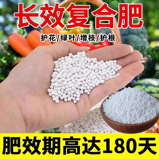 Stanley (STANLEY) Compound Fertilizer Granules General Purpose Potassium Sulfate for Fruit Trees, Flowers, Greenhouses, Vegetables and Home Potted Plants Factory Direct Sales Unpacked and Delivered General Purpose Potassium Sulfate Compound Fertilizer 1 Jin Jin is equal to 0.5 kg Stanley 15-15-15 General Potassium Sulfate Fertilizer