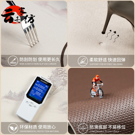 金黄色入户门地垫中式风水pvc免擦洗进门口玄关防滑耐脏 进宝-金色-12163 1件数 60*90CM高档革 加厚款5MM