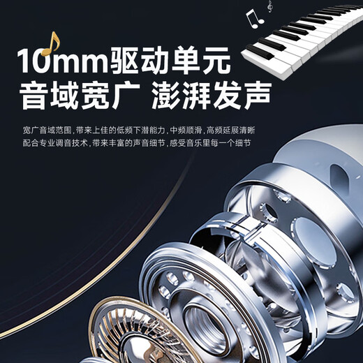 Patriot (aigo) original super good sound quality Type-c headset wired headset digital interface suitable for oppo Xiaomi Android mobile phone computer iPhone Apple 15/16 A130D