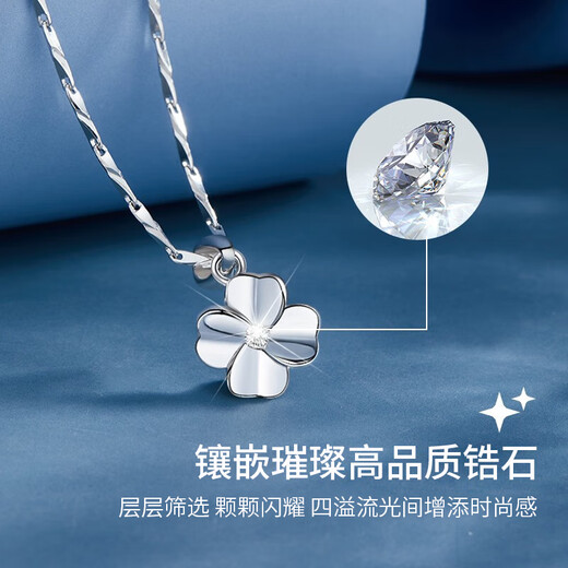 Lao Fengxiang four-leaf clover S999 solid silver necklace for women, high-end Chinese Valentine's Day birthday gift for girlfriend and wife, lucky four-leaf clover solid silver necklace - next day delivery
