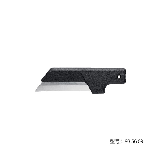 凯尼派克德国凯尼派克工具绝缘电缆刀保护盖实芯刀片9852/9854 9856刀背带保护壳一体拆装护套